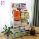 Bookshelf children's iron bookshelf floor pupils picture book rack simple modern shelf multi-layer storage rack Bookshelf children's iron bookshelf floor pupils picture book rack simple modern shelf multi-layer storage rack