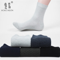 Bamboo Fiber Socks Anti-Bacterial Deodorant Breathable mens Socks