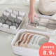 Underwear storage box put socks panties drawer split three-in-one wardrobe finishing box loaded bra home artifact Underwear storage box put socks panties drawer split three-in-one wardrobe finishing box loaded bra home artifact