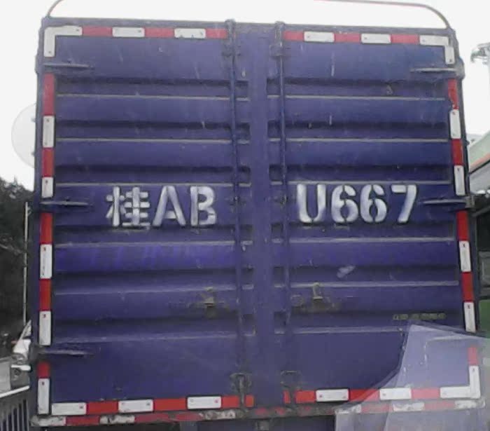 货车放大号镂空模板字母空心字车尾放大号喷漆字数字模板定做