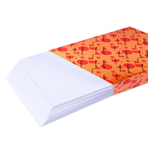 Spread Beauty A4 Paper 120 gr 120G Laser inkjet Paper thick Contract Tender Form Punch Crown Price