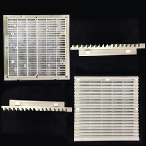 Ventilation filter group 803 louver dust-proof net cover fan dust cover protective net cover 801 804 plastic net cover