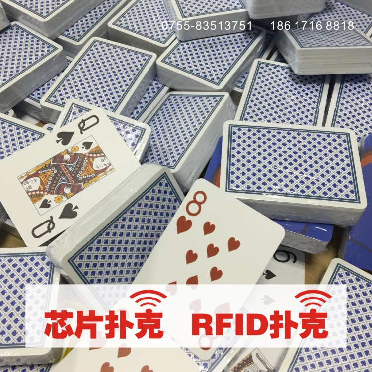 射频识别扑克牌,芯片扑克牌,pvc材料扑克现货供应