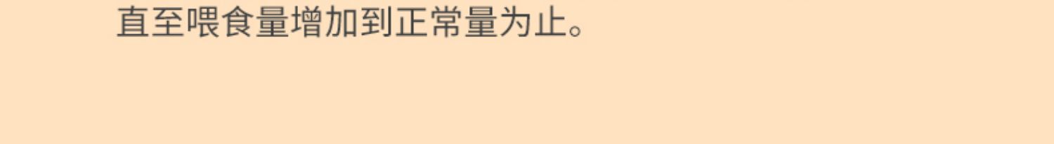 狗粮柯基专用幼犬成犬通用型20k