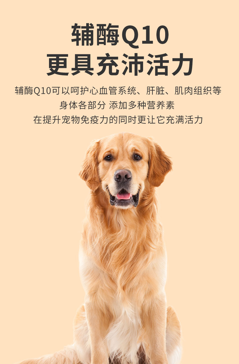 狗粮金毛幼犬专用狗粮成犬大型犬40斤