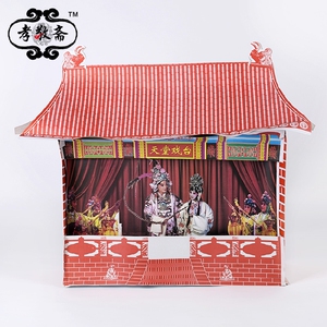 天堂戏台唱戏舞台殡葬纸品纸扎DIY糊的制作三