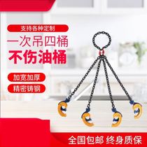 Hanging chain hook convenient plastic drum hook hanger crane multifunctional wiring artificial hook four claw combination