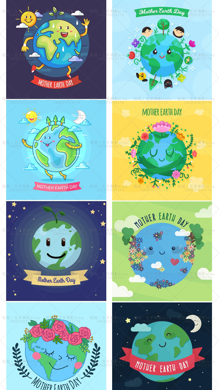 【a2178】ai矢量绿色环境保护地球世界地球日拟人化卡通地球素材