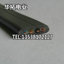 Flat control line TVVB 4*0 75 square electric retractable door elevator flat wire and cable