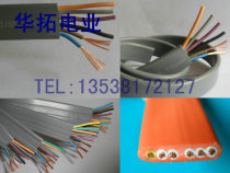 All copper flat wire and cable 6 core 0 75 square electric telescopic door special wire cable TVVB 6 core