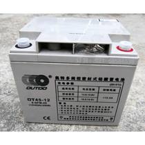 6-GFM-45UPS uninterrupted power supply battery 12V45Ah battery OT45-12 fire power standby power supply