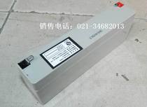 UPS EPS fire power uninterrupted emergency backup 12V1 3Ah energy storage battery