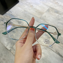 Polyglasses female Korean version of the tidal myopia personality big face thin blue light flat mirror ultra-light lens frame