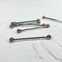 Immortal piercing US imported titanium alloy ear bridge anodized 14g internal thread anti-acupuncture puncture