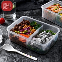 Large Capacity Split food storage box portable lunch box refrigerator bento box plastic student office workers with lunch box