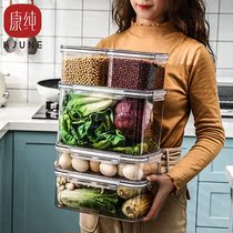 Kitchen refrigerator split storage box plastic food crisper sealed fruit egg box dumpling storage box