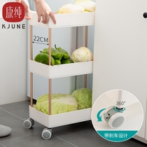 Kitchen rack removable floor-to-floor multi-layer storage storage household refrigerator clip narrow slit side gap trolley