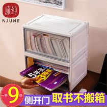 Front open book storage box foldable transparent book storage for book desktop dust-proof plastic finishing box