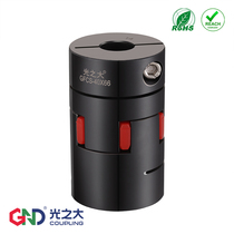 GFCS Guangzhida No 45 steel plum blossom coupling Servo motor elastic connection large torque screw coupling