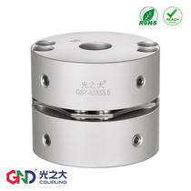 GSY8 screw High rigidity single diaphragm coupling High torque servo stepper motor screw High elastic coupling