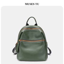 M & T leather backpack 2021 new large capacity soft leather backpack fashion Korean front layer cowhide casual women bag