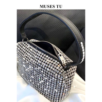 MUSESTU drill bag bling flash diamond bag advanced white rhinestone Hand bag hand carrying full drill single shoulder underarm bag