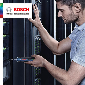 博世电动螺丝刀迷你电动起子机锂电螺丝批3.6V电动工具Bosch GO