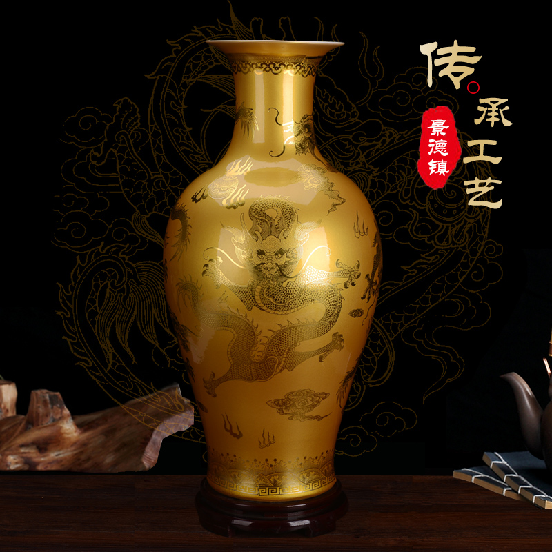 Porcelain of jingdezhen ceramic vases, golden dragon big sitting room floor furnishing articles Chinese craft supplies