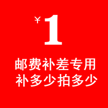 you fei bu cha private link how much how many more