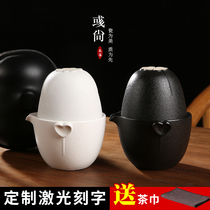 Yushang portable travel tea set Kung Fu tea cup One pot two cups Outdoor teapot Ceramic express cup