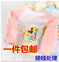 Yiyou little ant newborn coat Childrens underwear set Baby baby waterproof anti-dressing dinner suit