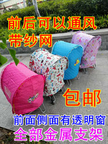 Childrens large cotton cotton bicycle seat canopy electric car rear awning baby Four Seasons rain canopy windbreak cotton shed