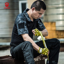 Military fans turned over short sleeves T-shirts camouflan for training breaststroke tactics to serve special soldiers in special military field for training jacket T-shirts