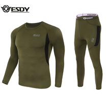 ESDY Winter Grip Suede Underwear Fitness Suit Breathable High Play Warm Outdoor Running Riding Sports Functional Clothing