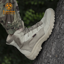 Spring Autumn Outdoor High Help Boots 2020 New Mens Special Soldiers Tactical Boots Ultra Light Waterproof Mountaineering Desert Boots