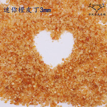 Baking raw materials Orange peel preserved mini diced 3mm Orange peel mini diced 500g Sugar-stained orange peel diced 1KG Orange peel diced