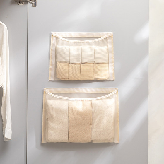 Storage artifact with underwear and socks placed on the inner side of the door dormitory wall-mounted underwear net pocket
Storage artifact with underwear and socks placed on the inner side of the door dormitory wall-mounted underwear net pocket