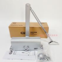 G0524A G0524A DC053 behind closed door closed door closed door 1524A behind closed door stopper 85KG