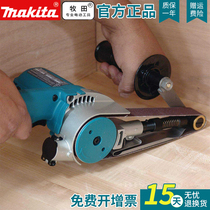 makita pasta import sand belt machine 9031 portable belt sander polished grinding machine ring sandpaper machine