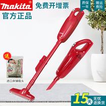 makita shepherd vacuum cleaner CL104DW Japan 10 8V Wireless home High power handheld charging dust extractor