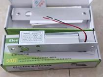 Electric mortise door Access electric mortise lock access lock Access lock Access electric lock low temperature electric mortise lock glass electric mortise lock