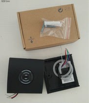 Mid-control KR100 KR200 KR200 KR202 KR202 KR602KR601 swiping password access control read head WG connector