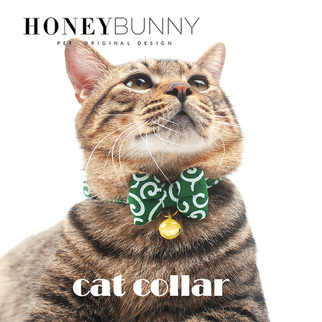 honeybunny cat collar dog bells Japanese Tang grass pattern pet jewelry bow safety buckle collar honeybunny cat collar dog bells Japanese Tang grass pattern pet jewelry bow safety buckle collar