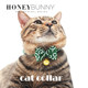 honeybunny cat collar dog bells Japanese Tang grass pattern pet jewelry bow safety buckle collar honeybunny cat collar dog bells Japanese Tang grass pattern pet jewelry bow safety buckle collar