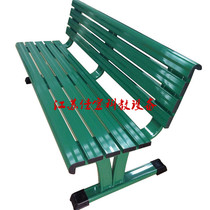 Aluminum alloy court without backrest chair sports field leisure chair tennis court rest outdoor bench stool seat
