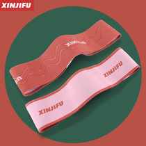 Buttock ring elastic belt fitness female squat resistance Belt strength training yoga stretch belt beauty hip belt training Peach Hip Hip