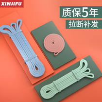 Fitness elastic resistance Belt strength training yoga tension belt stretching exercise equipment pull-up assist belt ring