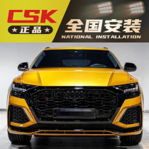 National six 21 Audi RSQ8 RSQ3 modified CSK head section middle and tail section valve exhaust pipe explosion street sports car sound
