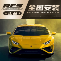 20 National six Lamborghini Huracan EVO 5 2 V10 modified RES tail section valve exhaust sports car sound