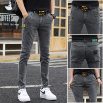 2022 new mens jeans Summer thin stretch spring and autumn swarm with small feet straight drum students casual long pants